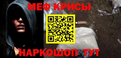 таблы Коммунар