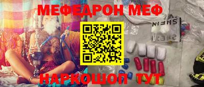 таблы Коммунар