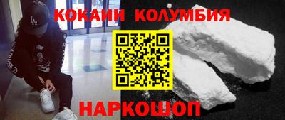 а пвп мука Конаково