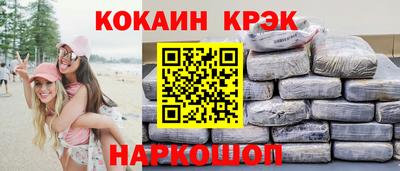 а пвп мука Конаково