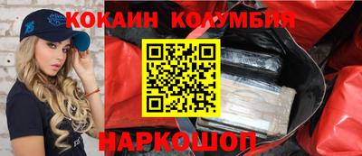а пвп мука Конаково