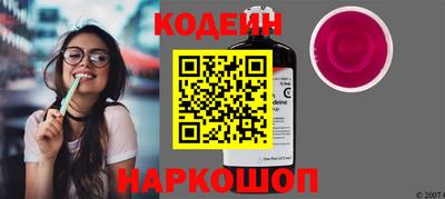 таблы Коммунар