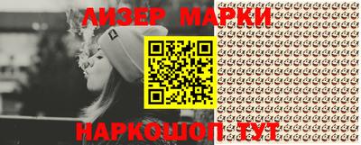 таблы Коммунар