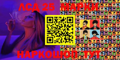 а пвп мука Конаково