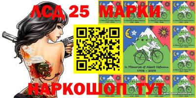 а пвп мука Конаково