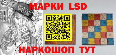COCAINE Комсомольск-на-Амуре