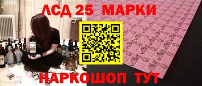 таблы Коммунар