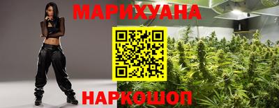 таблы Коммунар