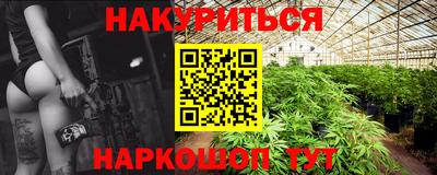 а пвп мука Конаково