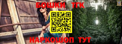 а пвп мука Конаково
