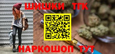 таблы Коммунар