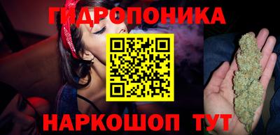 таблы Коммунар