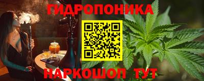 COCAINE Комсомольск-на-Амуре