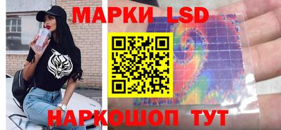COCAINE Комсомольск-на-Амуре