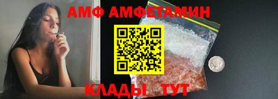 таблы Коммунар