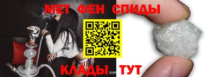 а пвп мука Конаково