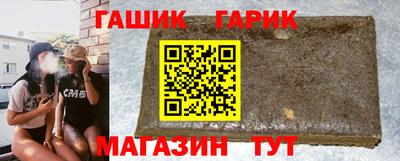COCAINE Комсомольск-на-Амуре