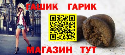COCAINE Комсомольск-на-Амуре