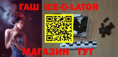 COCAINE Комсомольск-на-Амуре
