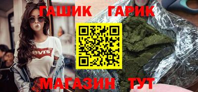 а пвп мука Конаково